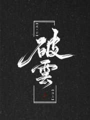 正能量免费网站www正能量免费